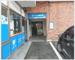  2025Ÿ��21470 �泲 ������ ������ 987 �ᱤ�Ѻ�Ÿ�� �󰡵� 2��201ȣ    ��,�繫�ǰ��