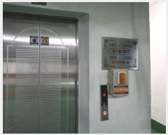  2025Ÿ425 泲   537-27 濡 10 1002ȣ    Ʈ