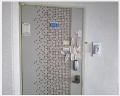  2025Ÿ��464  ����Ʈ���