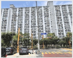  2025Ÿ��536  ����Ʈ���