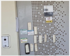  2025Ÿ��536  ����Ʈ���