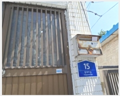  2025Ÿ��553 �泲 �뿵�� ��ȣ�� 112-1 ��1�� ��3ȣ     �ټ���,������