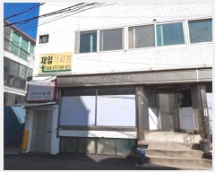  2025Ÿ��553 �泲 �뿵�� ��ȣ�� 112-1 ��1�� ��3ȣ     �ټ���,������