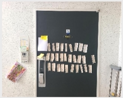  2025Ÿ20460 泲  1 31, 104 5 501ȣ (󵿵,ſ콺Ʈ)   Ʈ