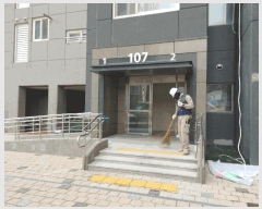  2025Ÿ21075 泲  Ͽ  1412 ھƷũ帲 107 2 202ȣ  Ʈ