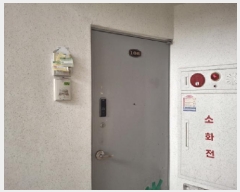  2025Ÿ21139 泲   233 ﵵξǼ 105 1 106ȣ   Ʈ