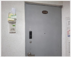  2025Ÿ21139 泲   233 ﵵξǼ 105 1 106ȣ   Ʈ