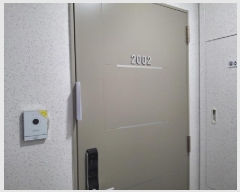  2025Ÿ��21276 �泲 ������ ���ʸ� �ѳ��� 935 �ѳ��ÿ½����Ǿ�ħ�� 105�� 19�� 1904ȣ  ����Ʈ���