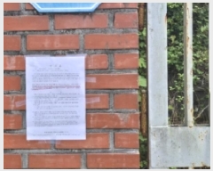  2025Ÿ21361 泲  ŷ  1583      Ÿ