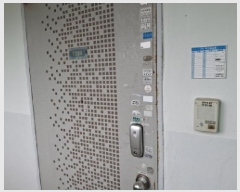  2025Ÿ21394 泲  Ͽ ҵ 687 ׸Ʈ 105 15 1501ȣ  Ʈ