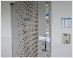  2025Ÿ21394 泲  Ͽ ҵ 687 ׸Ʈ 105 15 1501ȣ  Ʈ