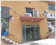  2025Ÿ��21496 �泲 ������ ���ֵ� 890 �����Ǿ�ħ 105�� ����1�� ��101ȣ   ��,�繫�ǰ��