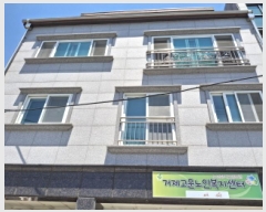  2025Ÿ��21585 �泲 ������ �Ͽ�� �ҵ��� 423-3      �ܵ�����,�����ð��