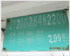  2025Ÿ��21707  ���ڰ��