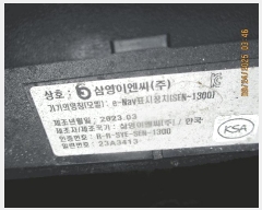  2025Ÿ��21707  ���ڰ��