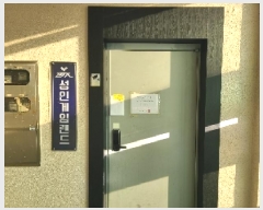  2025Ÿ��21811  �ٸ��󰡰��