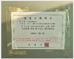  2025Ÿ��21811  �ٸ��󰡰��