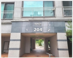  2025Ÿ��21901 �泲 ������ ���� �� 832-9 �������̿�2���� 204�� 14��1401ȣ   ����Ʈ���