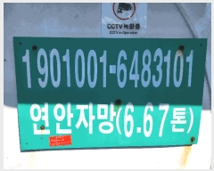  2025Ÿ��21993  ���ڰ��