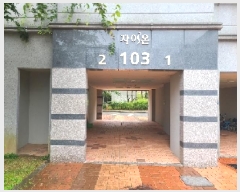  2025Ÿ��537 �泲 ������ ���� �� 832-3 �������̿¾���Ʈ1���� 103�� 11��1101ȣ   ����Ʈ���