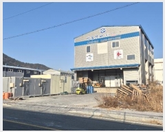  2025Ÿ20163 泲 뿵  ۸ 1366-9      