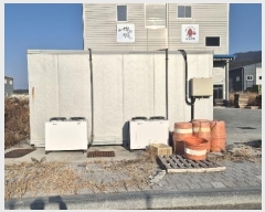  2025Ÿ20163 泲 뿵  ۸ 1366-9      