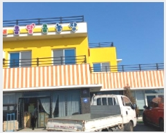  2025Ÿ20408 泲    659-1      ܵ,ð