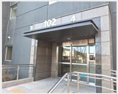  2025Ÿ20910 泲  Ͽ  1412 ھƷũ帲 102 212103ȣ   Ʈ