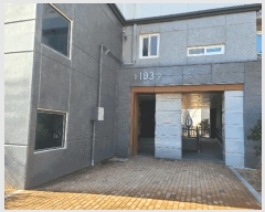  2025Ÿ20962 泲   779-3 1 103 8802ȣ    Ʈ