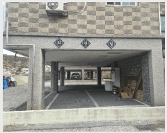  2025Ÿ21050 泲  ʸ  409-5      ٰð