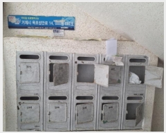  2025Ÿ��21214 �泲 ������ ������ 555-4 �������Ʈ 4��405ȣ     ����Ʈ���