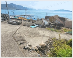  2025Ÿ��21238 �泲 �뿵�� �ѻ�� �ϼҸ� ��134      ����(�Ӿ�)���