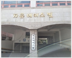  2025Ÿ��21246  ����Ʈ���