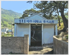  2025Ÿ��21304 �泲 �뿵�� �緮�� ������ 619-2      ����(�Ӿ�)���