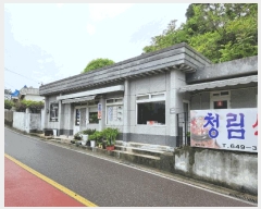  2025Ÿ��21362 �泲 �뿵�� ����� ����� 524-6      ��,�繫�ǰ��