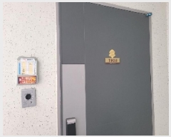  2025Ÿ��21379 �泲 ������ ���� �� 832-9 �������̿�2���� 206�� 19��1903ȣ   ����Ʈ���