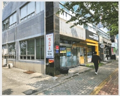  2025Ÿ��21417  �ٸ��󰡰��