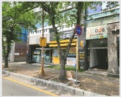  2025Ÿ��21417  �ٸ��󰡰��