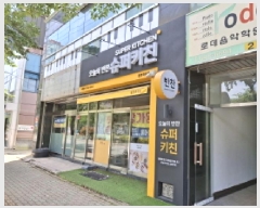  2025Ÿ��21417  �ٸ��󰡰��