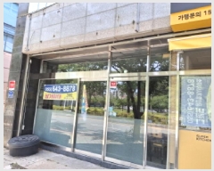  2025Ÿ��21417  �ٸ��󰡰��