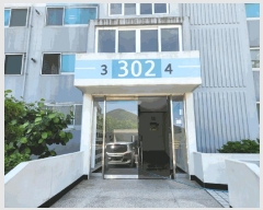  2025Ÿ��482 �泲 ������ �󵿵� 50 ����3������ƮŸ�� 302�� 3��303ȣ    ����Ʈ���