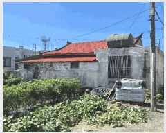  2025Ÿ��538  ���ð��