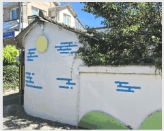  2025Ÿ��538  ���ð��