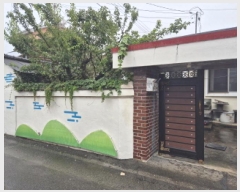  2025Ÿ��538  ���ð��