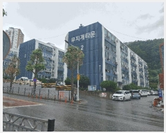  2025Ÿ��613  ����Ʈ���