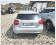  2025Ÿ21038 뿵 볲 ޾ȱ 33 ׸ڵ      