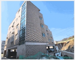  2025Ÿ21051 泲  ʸ  409-2      ٰð