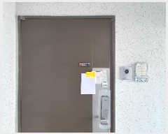  2025Ÿ��21109  ����Ʈ���