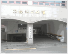  2025Ÿ��21166  ����Ʈ���