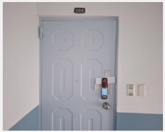  2025Ÿ21355 泲  ʸ 丮 1038  2208ȣ    ټ,